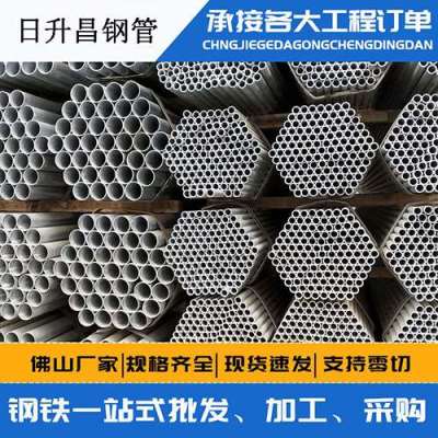 孙吴声测管桩基现场检测技术规定