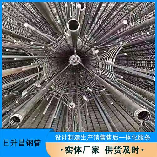孙吴声测管的取样标准有哪些规定？